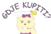 GDJE KUPITI